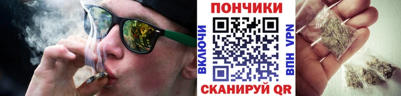 Купить наркотики Белгород ссылка на мегу ONION  Конопля  A PVP  Меф мяу мяу  Cocaine  ГАШ 