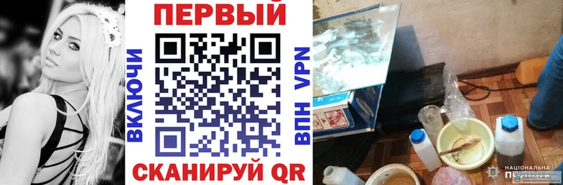 blacksprut ссылка  Белгород  АМФЕТАМИН 98% 