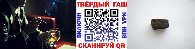мориарти клад  даркнет сайт  Белгород  ГАШИШ гашик 