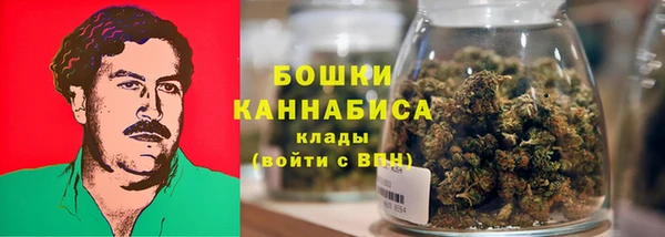 марки lsd Богородицк