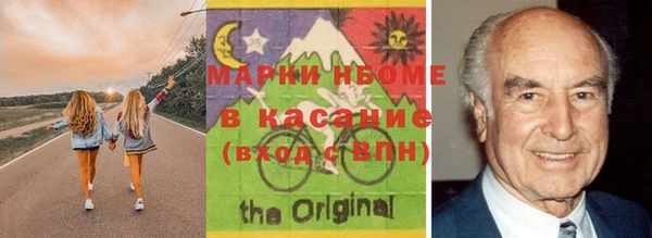 прущие крисы Богданович