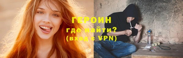 прущие крисы Богданович