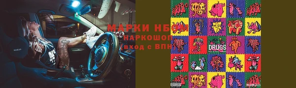 прущие крисы Богданович