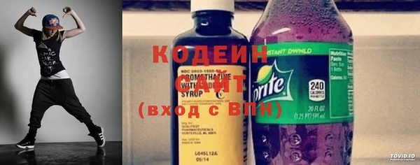 марки lsd Богородицк