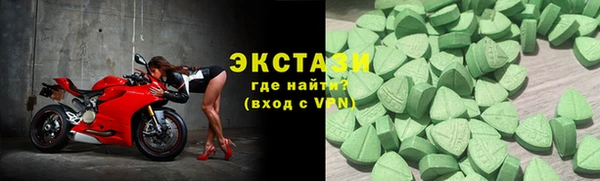 прущие крисы Богданович