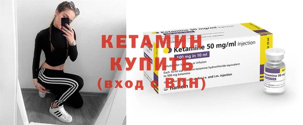 прущие крисы Богданович