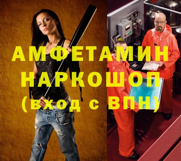 марки lsd Богородицк