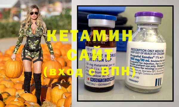 прущие крисы Богданович