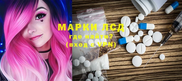 прущие крисы Богданович