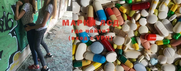 прущие крисы Богданович