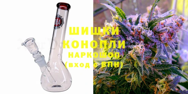 мяу мяу мука Богородск