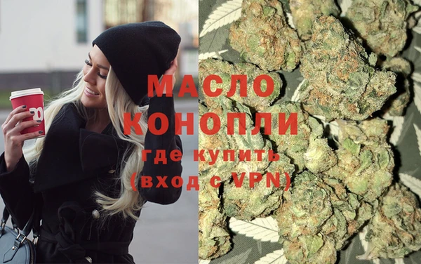 прущие крисы Богданович