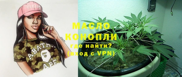 прущие крисы Богданович