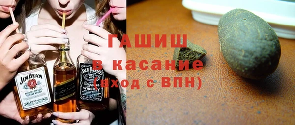 прущие крисы Богданович