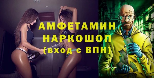 марки lsd Богородицк