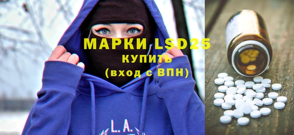 мяу мяу мука Богородск