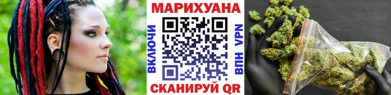 Шишки марихуана ГИДРОПОН Белгород
