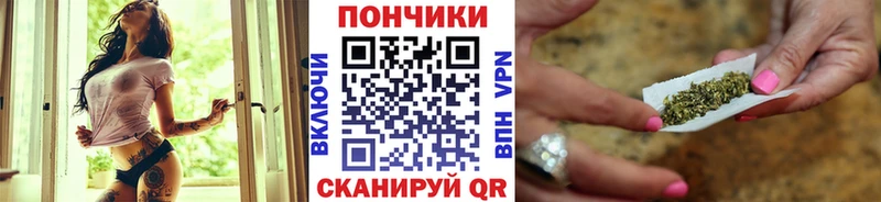 Бошки марихуана AK-47 Белгород